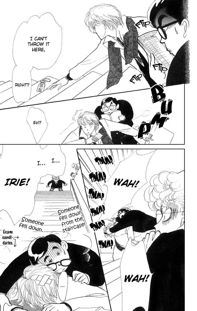 Page 28 Chapter 7 ItaKiss