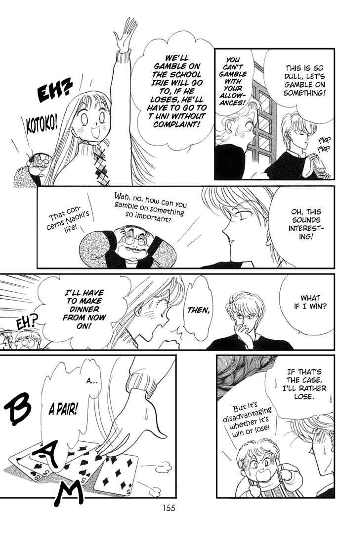 Page 8 Chapter 7 ItaKiss