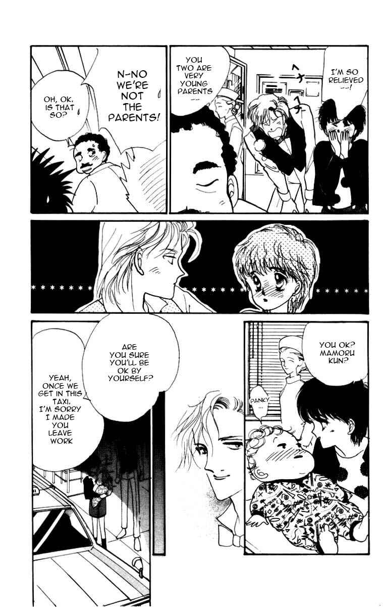Page 38 Chapter 3.5 ItaKiss