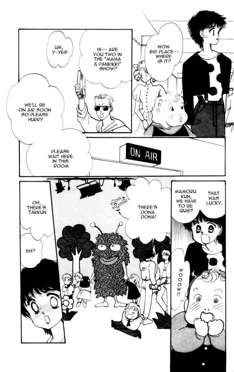 Page 42 Chapter 3.5 ItaKiss