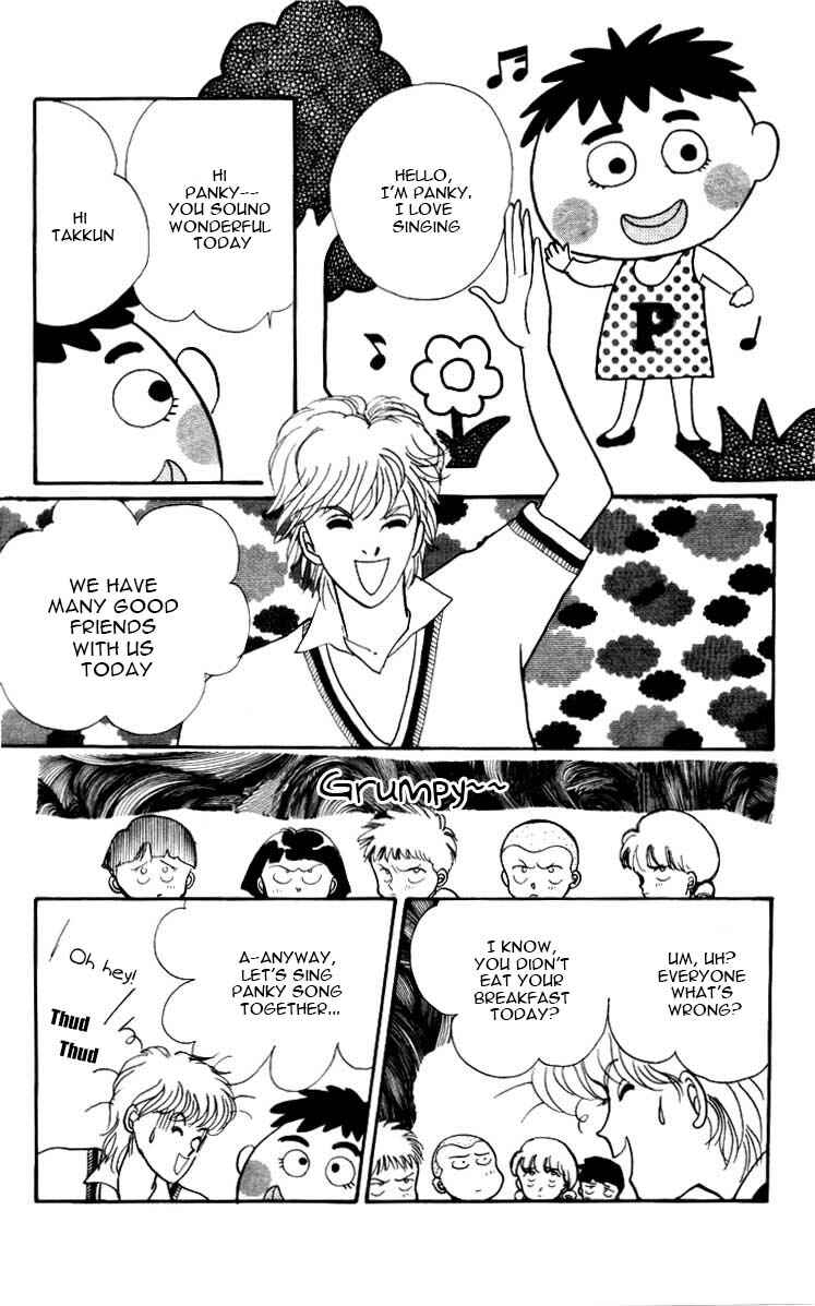 Page 49 Chapter 3.5 ItaKiss