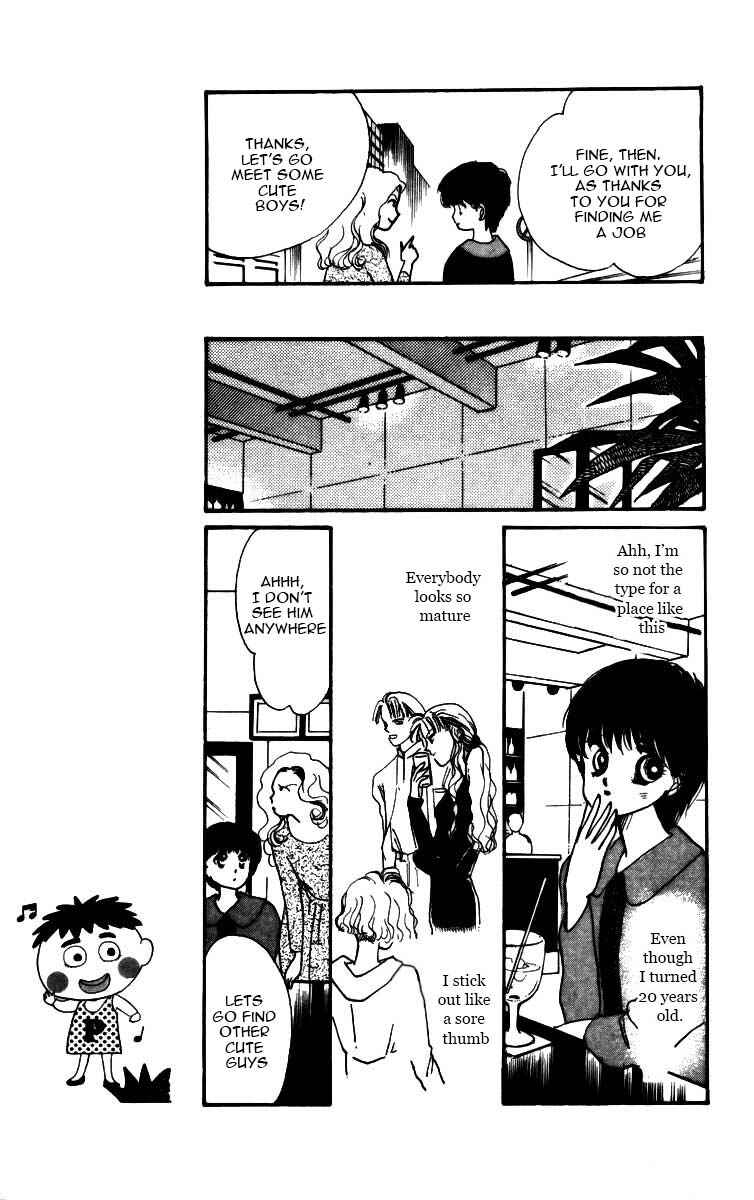 Page 7 Chapter 3.5 ItaKiss