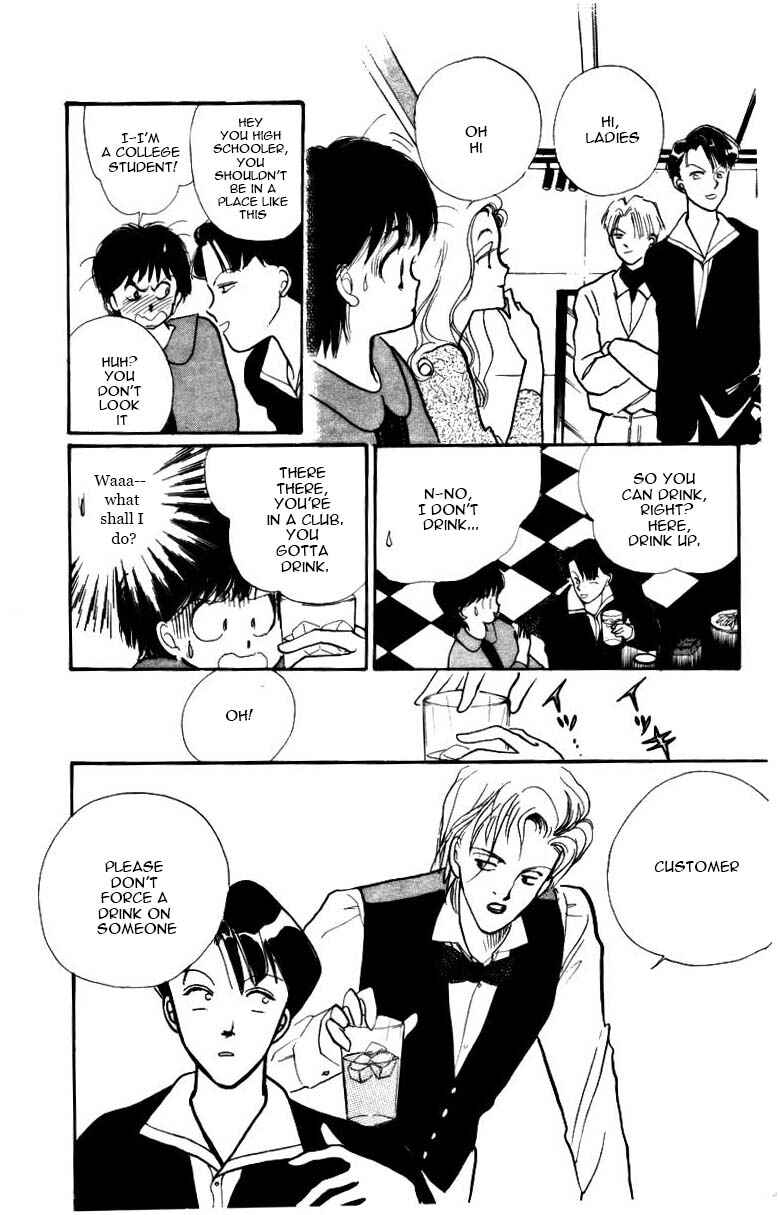 Page 8 Chapter 3.5 ItaKiss