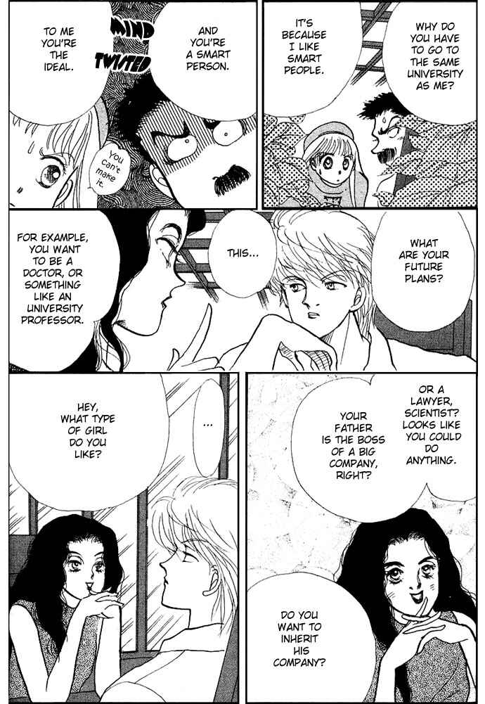 Page 18 Chapter 15 ItaKiss