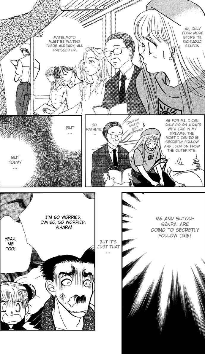 Page 2 Chapter 15 ItaKiss