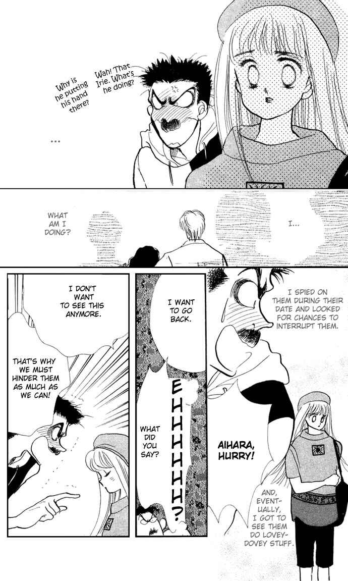 Page 22 Chapter 15 ItaKiss