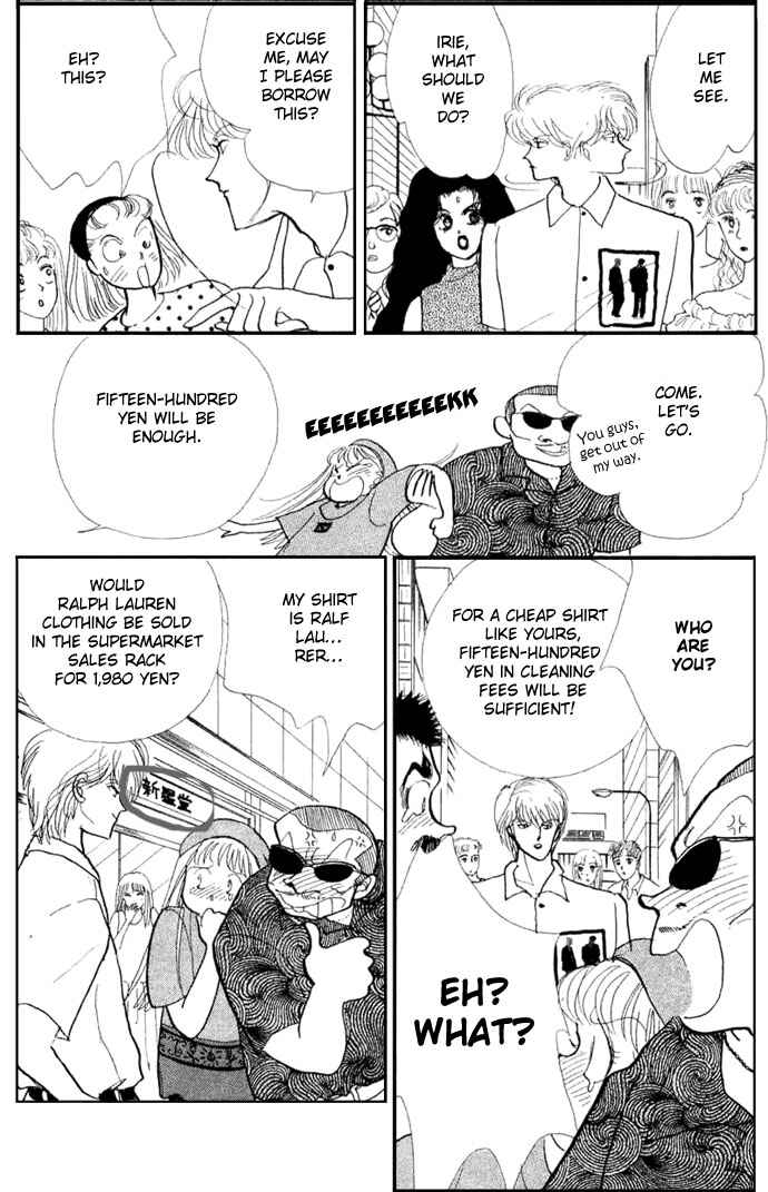 Page 26 Chapter 15 ItaKiss