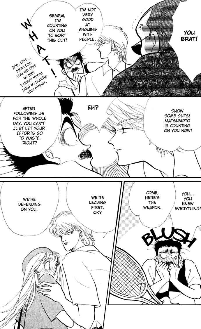Page 27 Chapter 15 ItaKiss