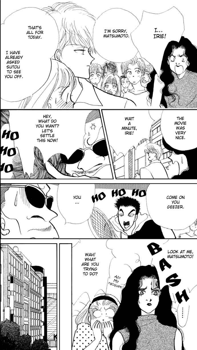 Page 28 Chapter 15 ItaKiss
