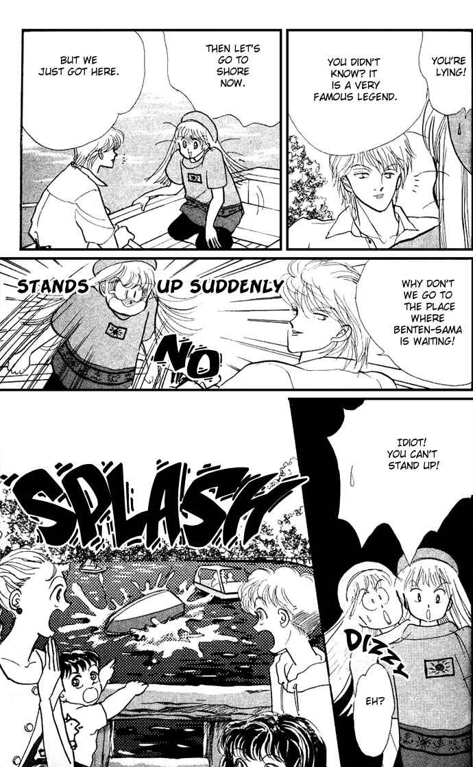 Page 37 Chapter 15 ItaKiss