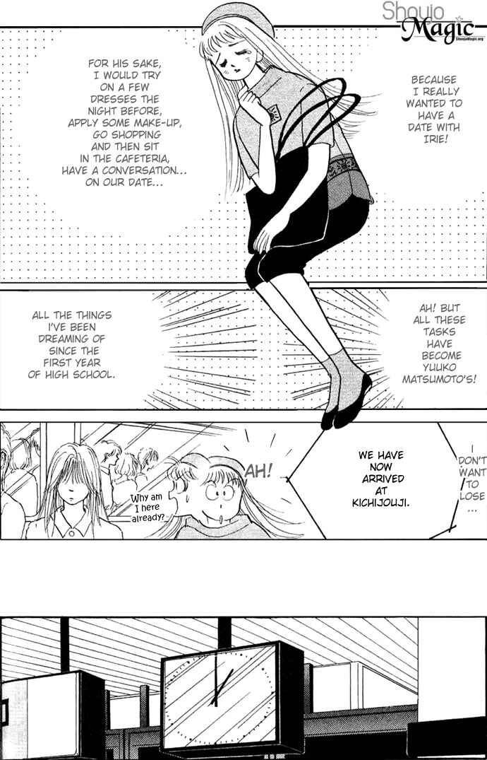 Page 4 Chapter 15 ItaKiss