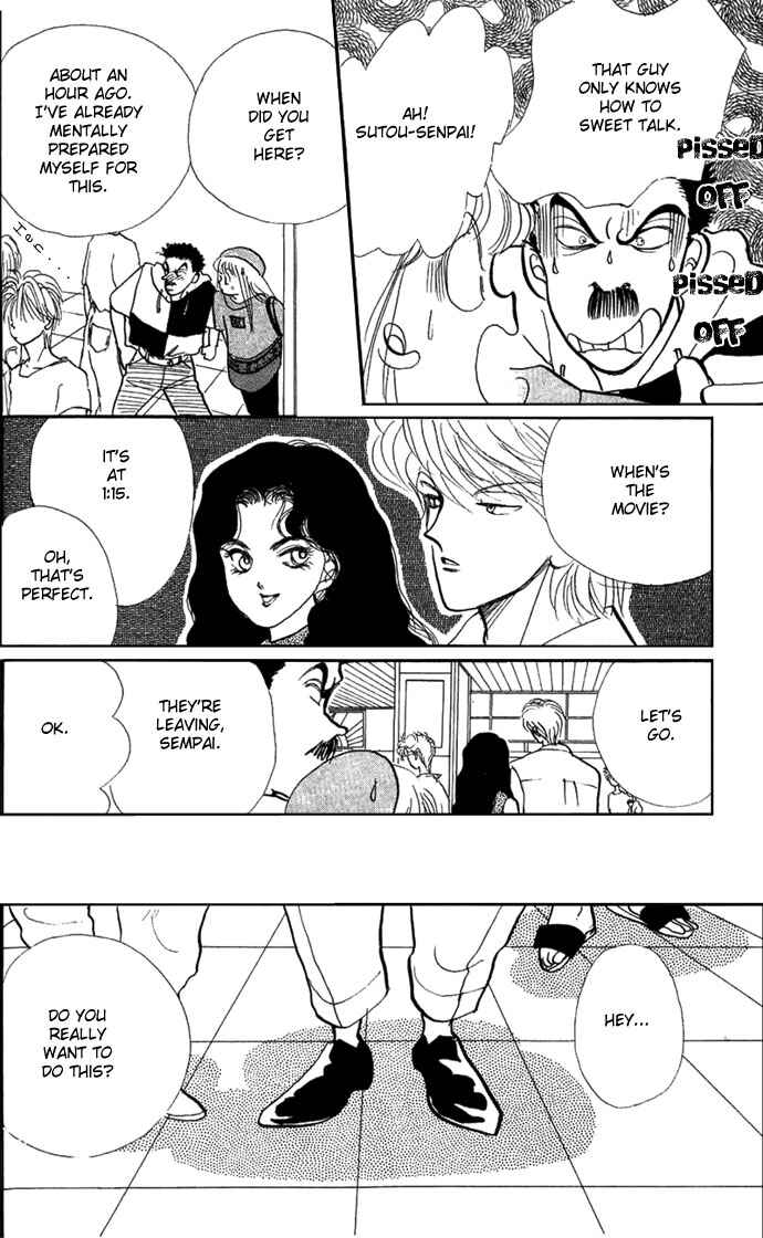 Page 6 Chapter 15 ItaKiss