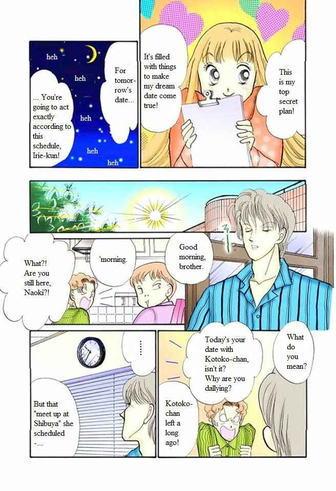 Page 11 Chapter 54 ItaKiss