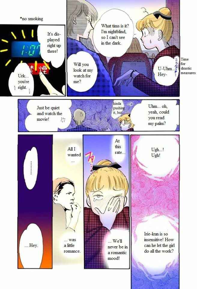 Page 19 Chapter 54 ItaKiss