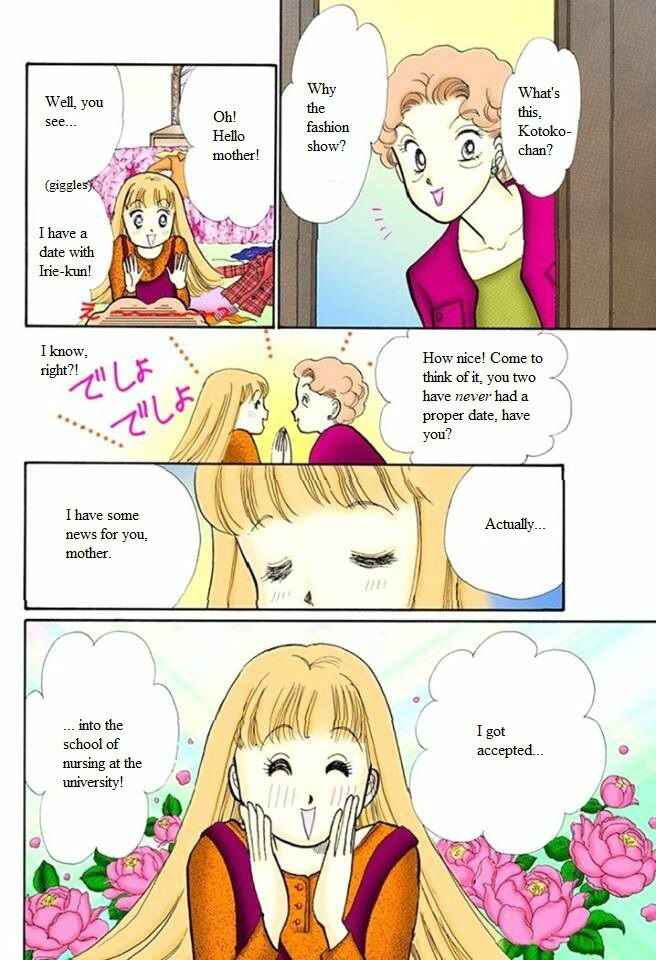 Page 2 Chapter 54 ItaKiss