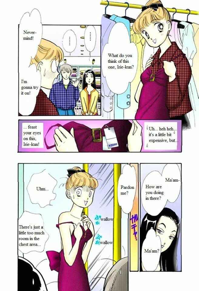 Page 22 Chapter 54 ItaKiss