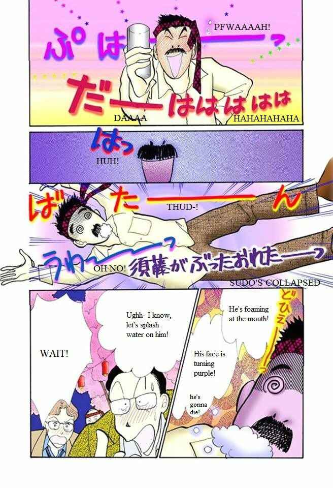 Page 28 Chapter 54 ItaKiss