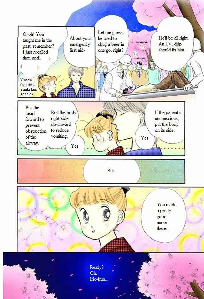 Page 30 Chapter 54 ItaKiss