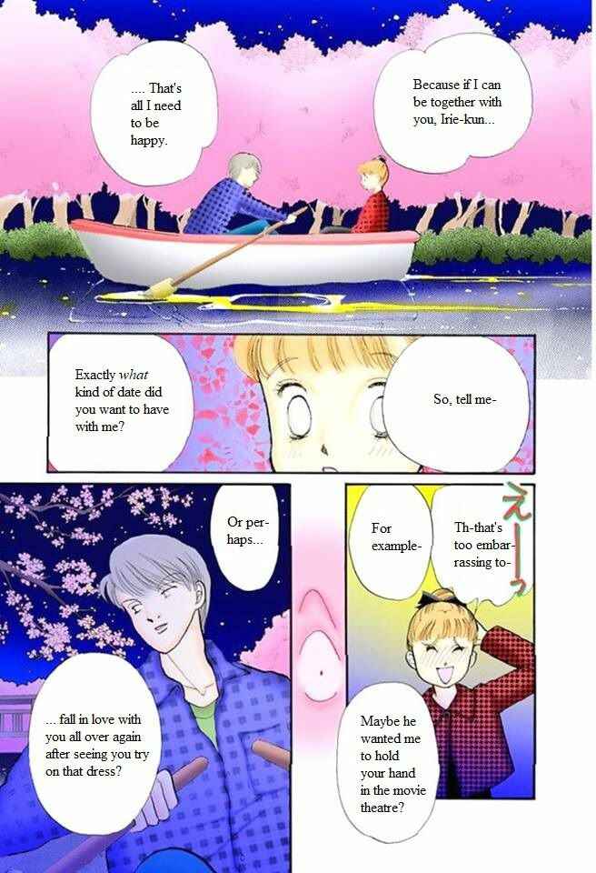 Page 35 Chapter 54 ItaKiss