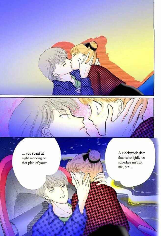 Page 37 Chapter 54 ItaKiss