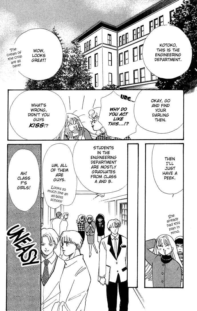 Page 21 Chapter 10 ItaKiss