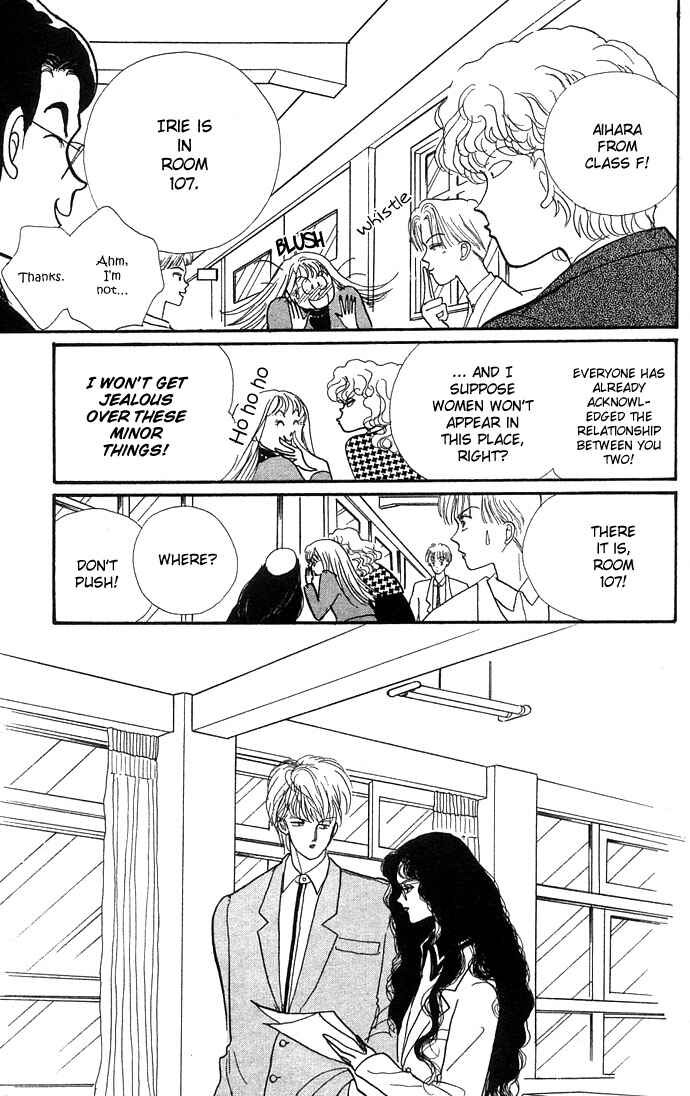 Page 22 Chapter 10 ItaKiss
