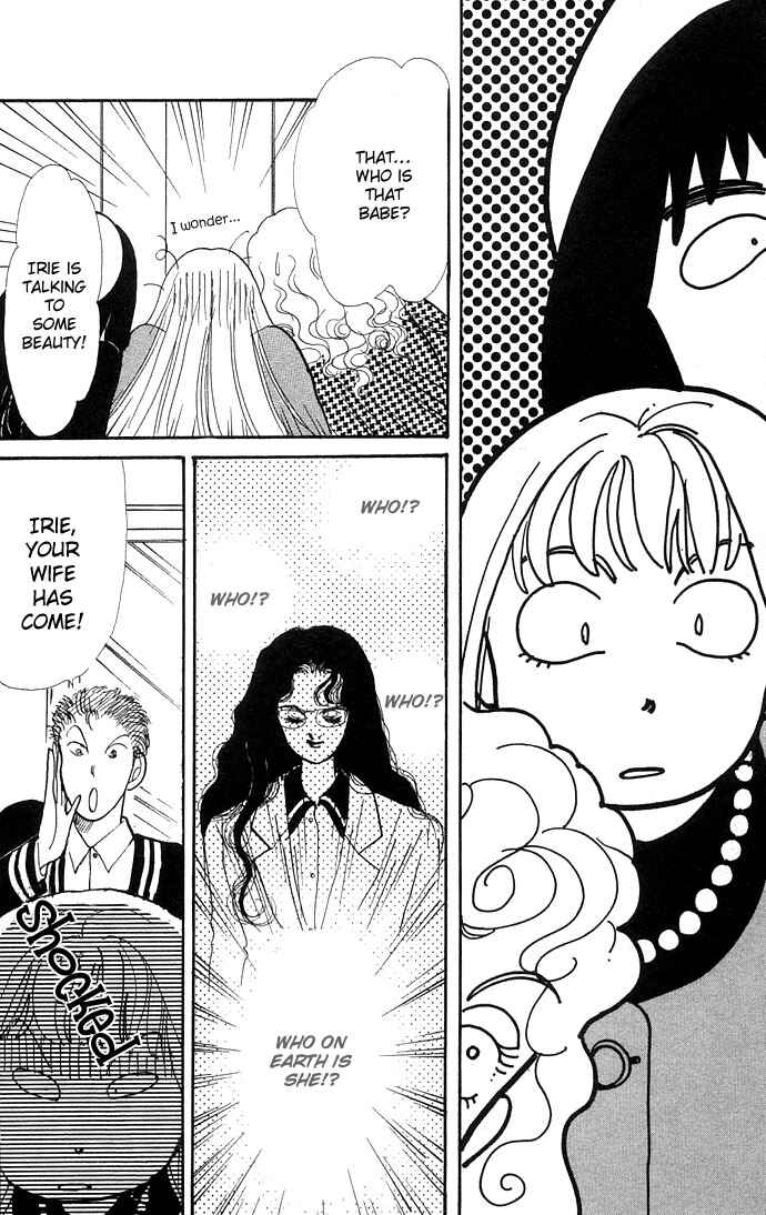 Page 23 Chapter 10 ItaKiss