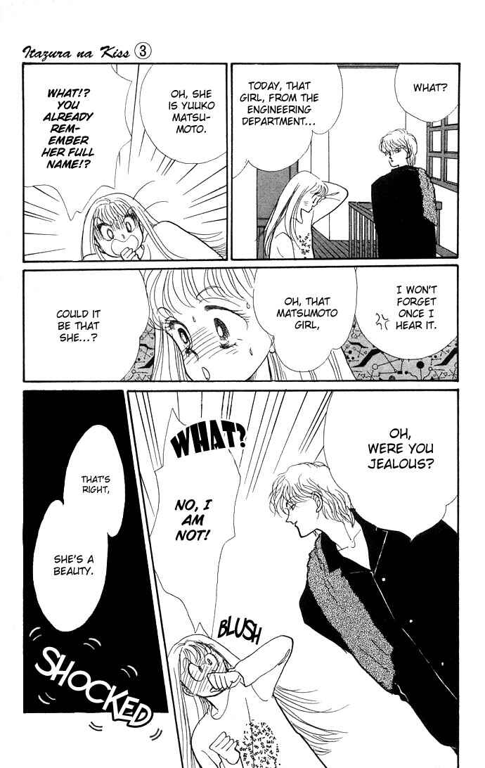 Page 30 Chapter 10 ItaKiss