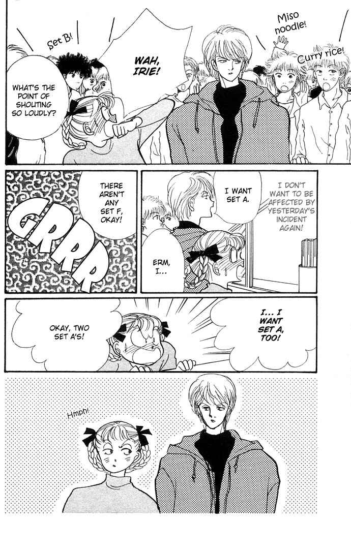 Page 35 Chapter 10 ItaKiss