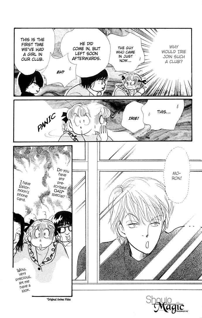 Page 45 Chapter 10 ItaKiss