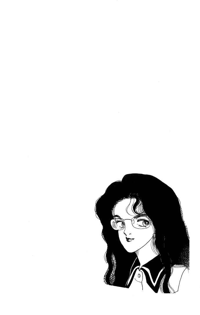 Page 7 Chapter 10 ItaKiss