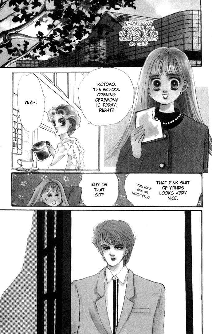 Page 8 Chapter 10 ItaKiss