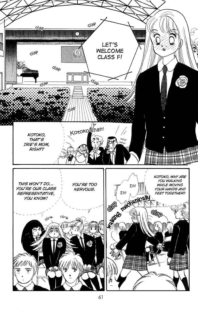 Page 11 Chapter 9 ItaKiss