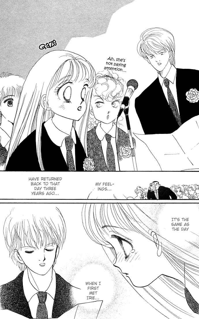 Page 13 Chapter 9 ItaKiss