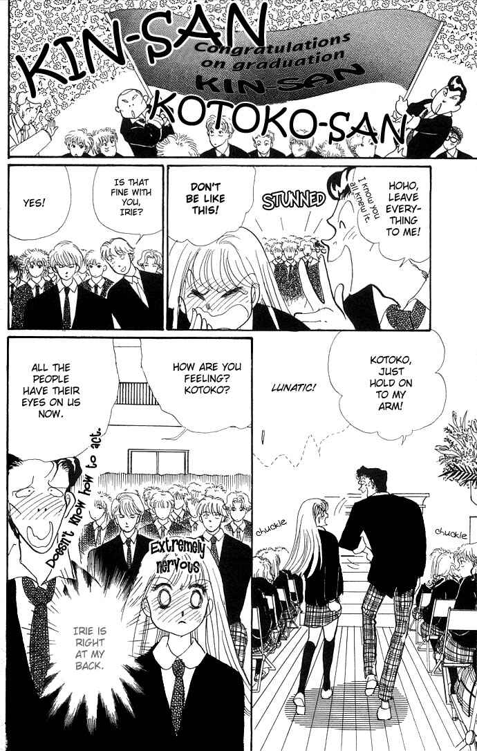 Page 16 Chapter 9 ItaKiss