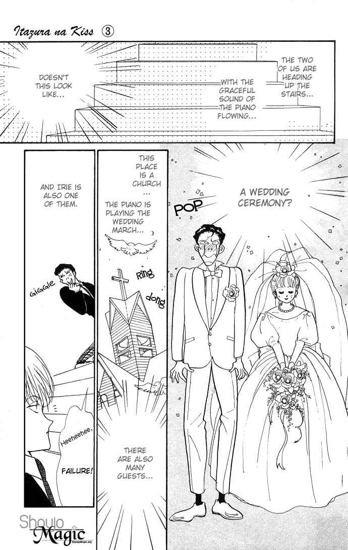 Page 17 Chapter 9 ItaKiss