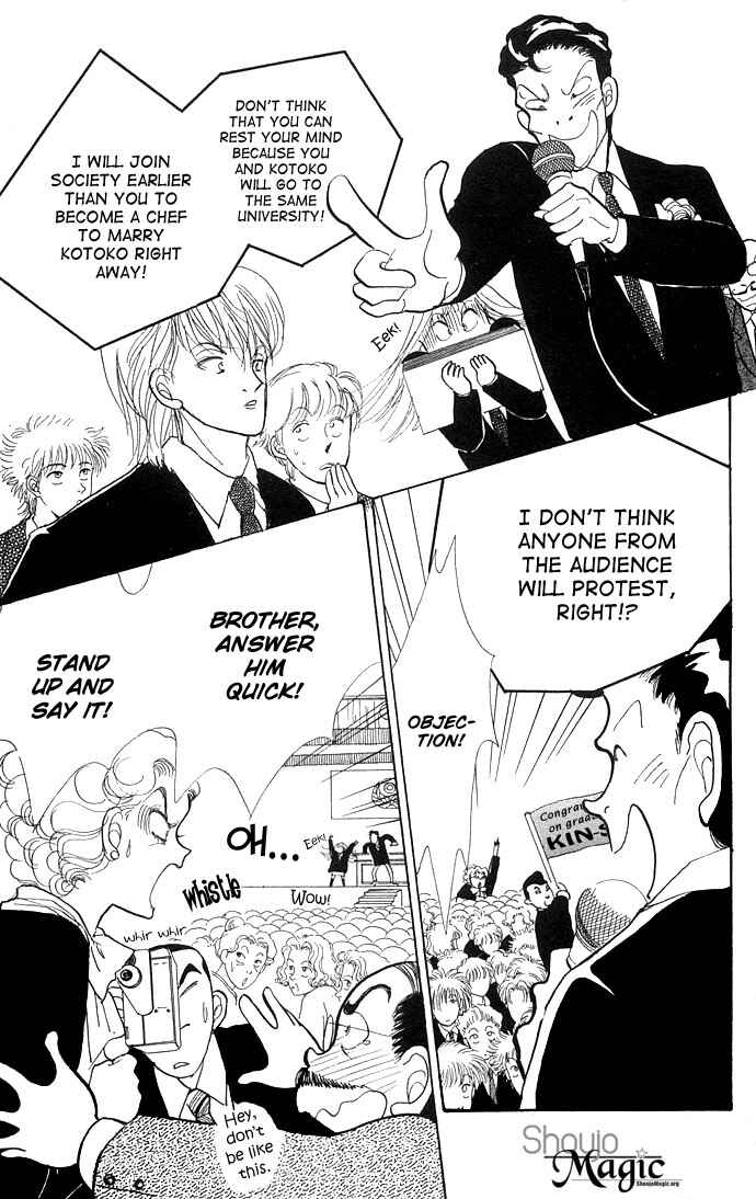 Page 19 Chapter 9 ItaKiss