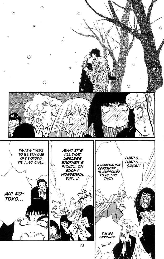 Page 23 Chapter 9 ItaKiss