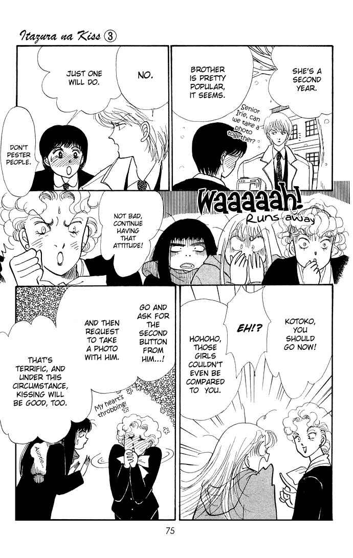 Page 25 Chapter 9 ItaKiss