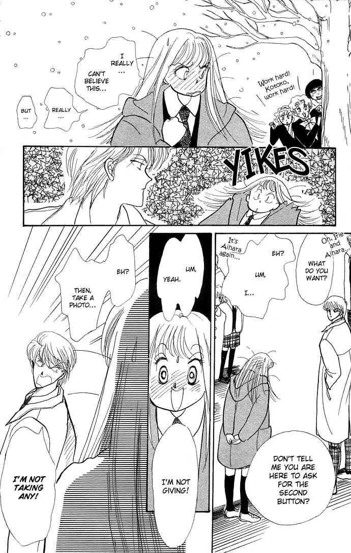Page 26 Chapter 9 ItaKiss