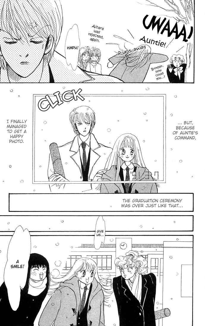 Page 27 Chapter 9 ItaKiss