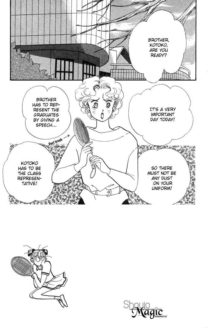 Page 3 Chapter 9 ItaKiss
