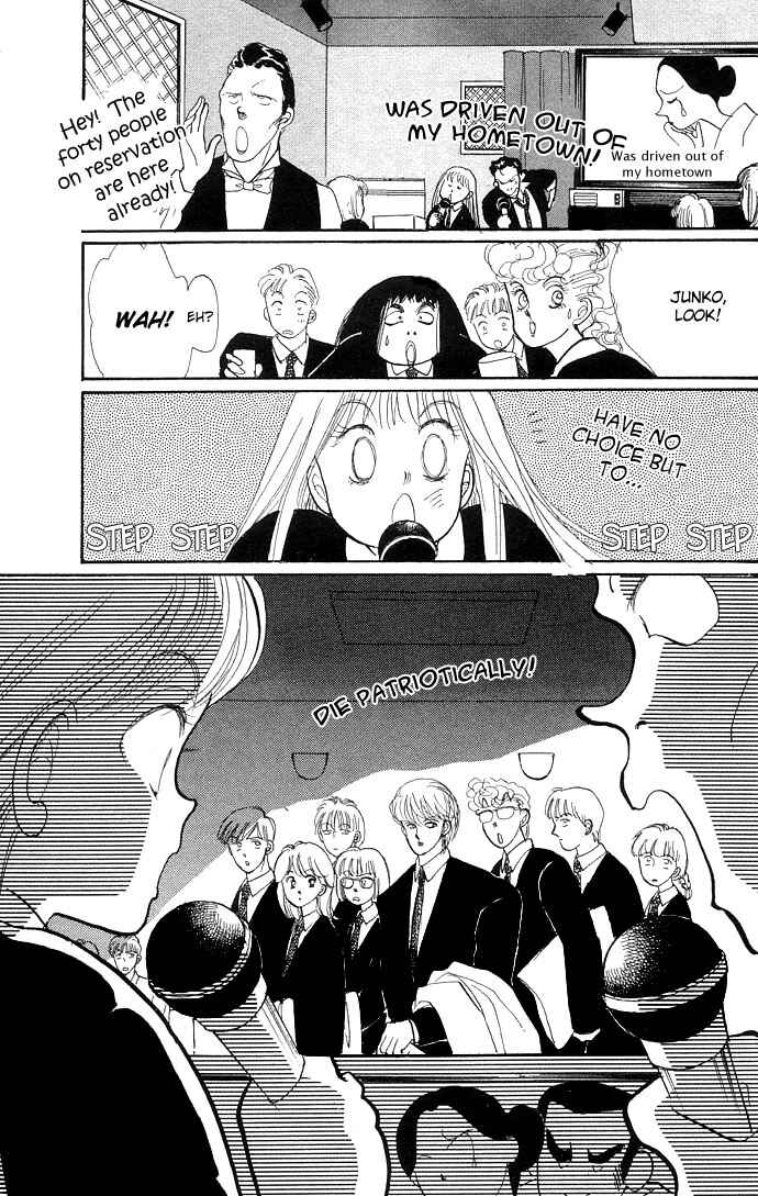 Page 31 Chapter 9 ItaKiss
