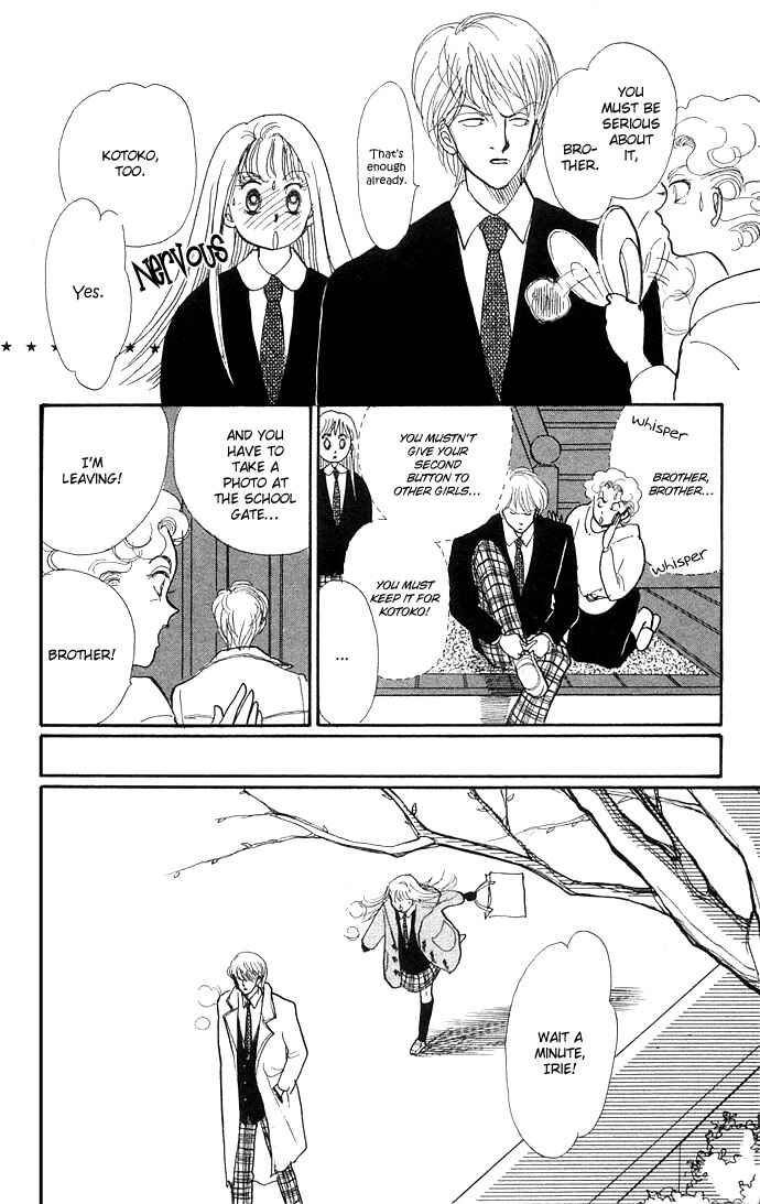 Page 4 Chapter 9 ItaKiss