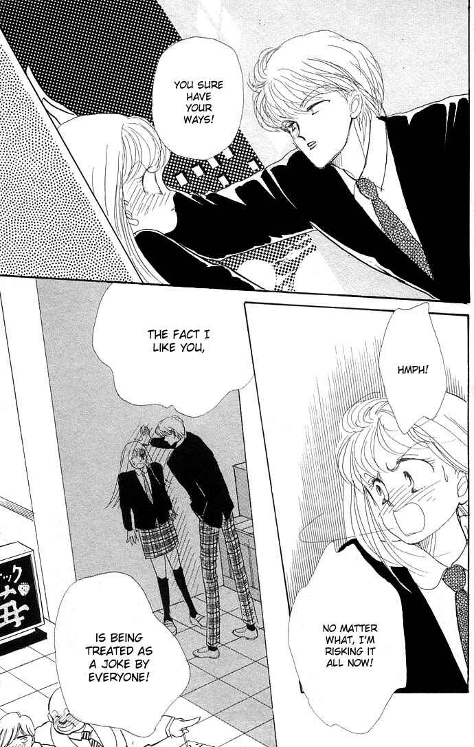 Page 43 Chapter 9 ItaKiss