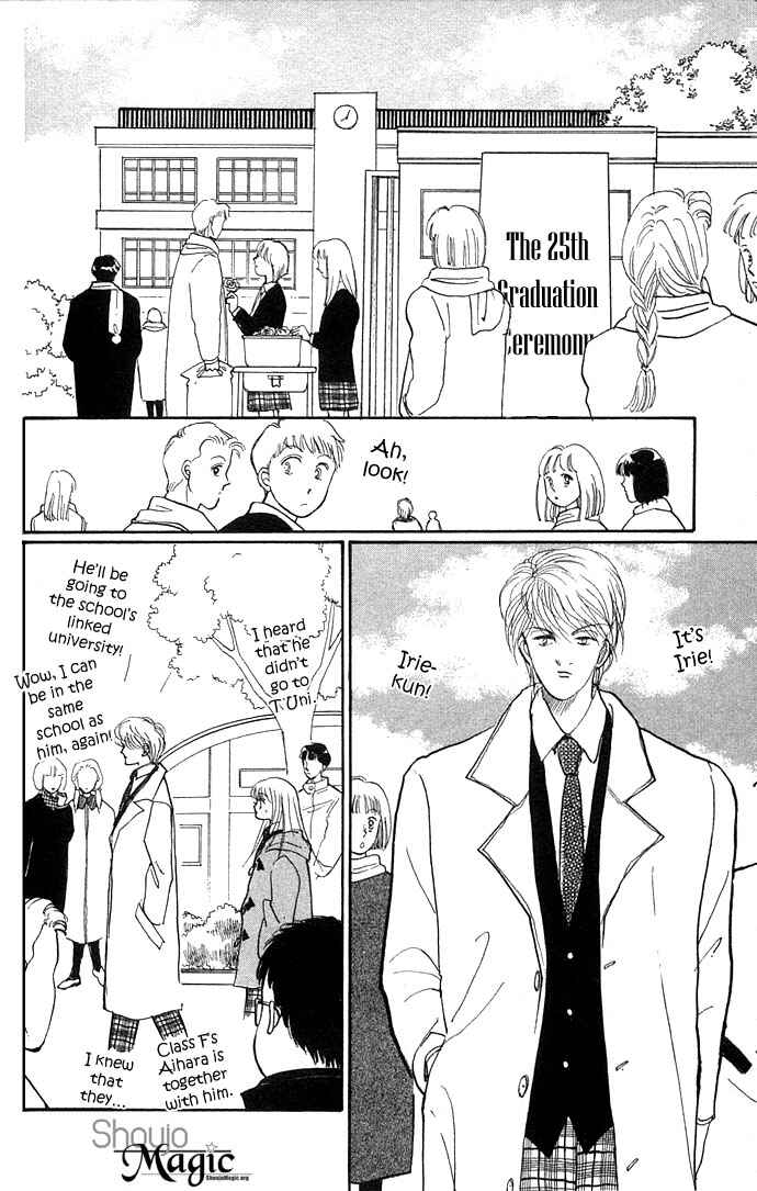 Page 6 Chapter 9 ItaKiss