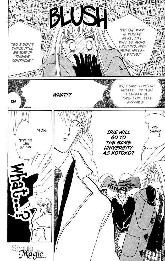 Page 8 Chapter 9 ItaKiss