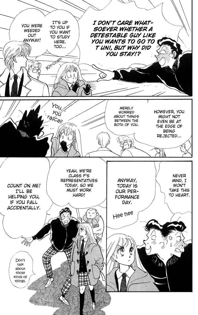 Page 9 Chapter 9 ItaKiss