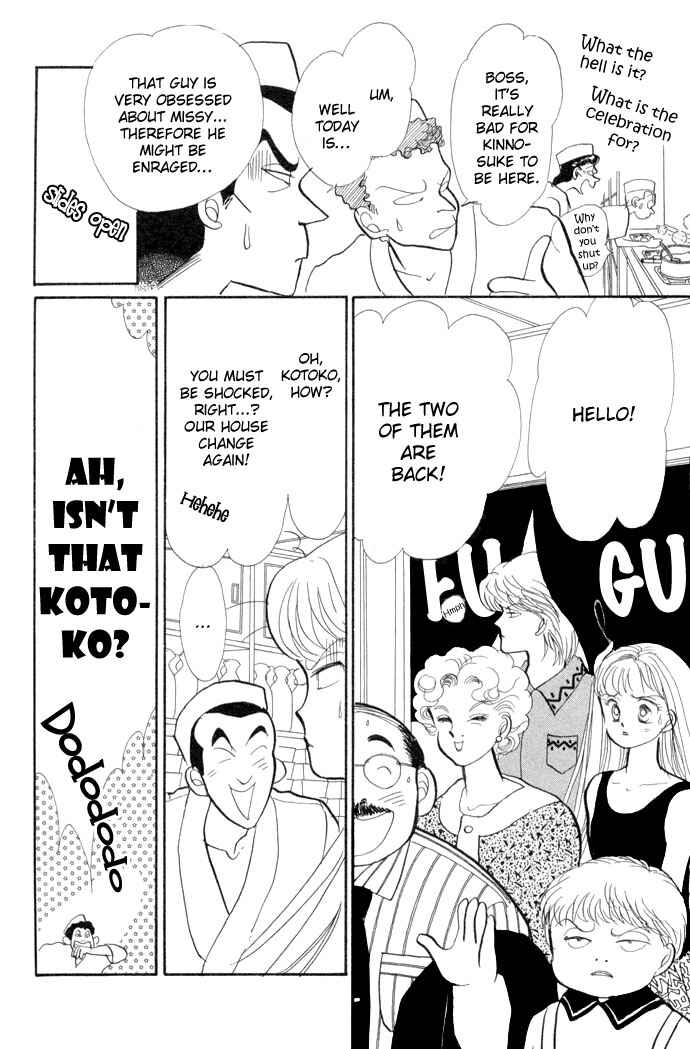 Page 10 Chapter 14 ItaKiss