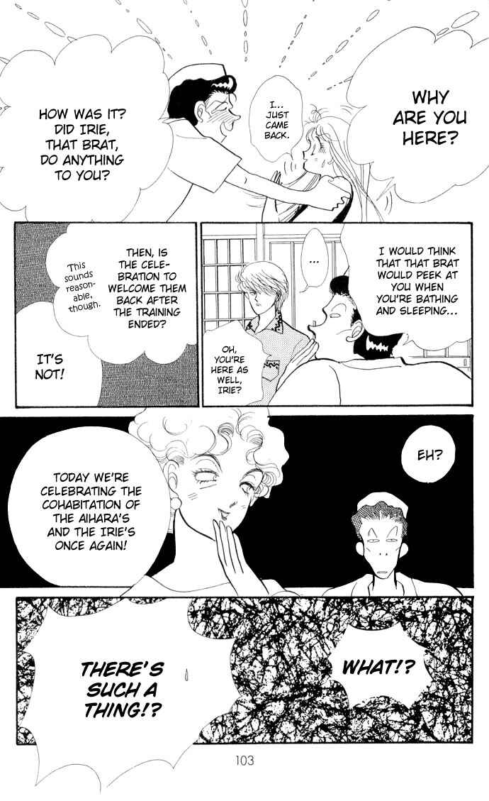 Page 11 Chapter 14 ItaKiss